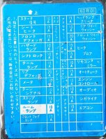 12-1.jpg