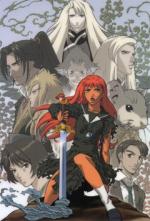 Хроники Двенадцати Королевств - аниме на японском языке с русскими субтитрами