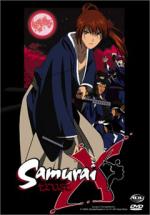 Бродяга Кэнсин  / Samurai X: Trust and Betrayal - 4 серии (RUS)