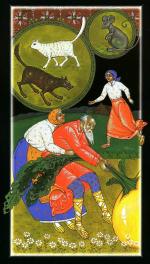 Репка: русская народная сказка на японском Репка: русская народная сказка на японском
