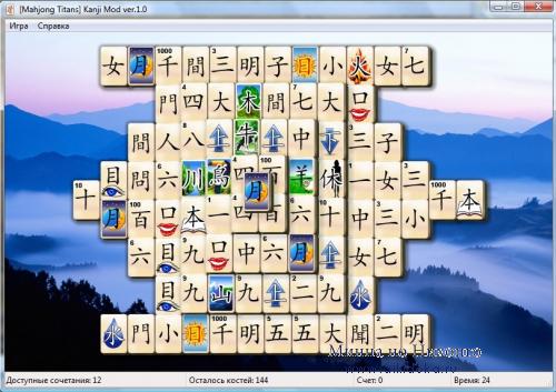 Mahjong Titans - Kanji Mod - изучаем кандзи в Маджонге